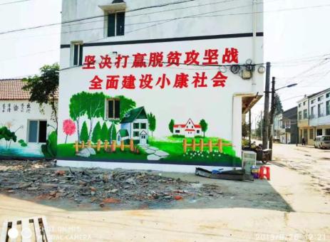  蒙山手绘文化墙的优势以及选择它的理由
