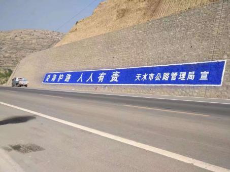  蒙山墙体广告的地理位置选择的重要性