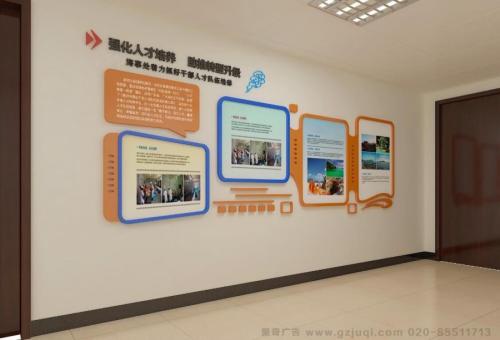  蒙山医院文化墙怎么做？如何建好科室护理文化墙？