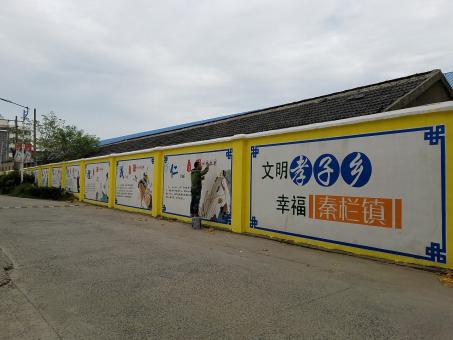  蒙山墙体彩绘文化墙，一般能保持多长时间？