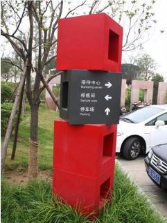 在 蒙山，怎样才能选择一家好的墙体广告公司？