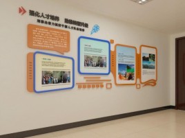 蒙山企业文化墙的重要性