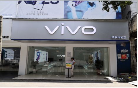  蒙山店招禁忌你中招了吗？