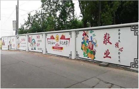  蒙山手绘墙画在现实中主要有哪些应用？