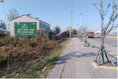  蒙山书山南院墙体广告