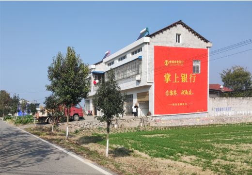  蒙山墙体广告具有的独特优势
