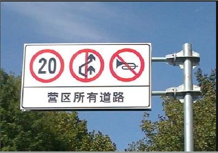  蒙山大广告牌制作不可忽视的流程