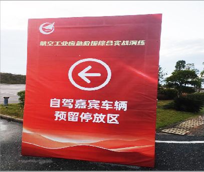  蒙山户外广告牌用什么材料做最好？
