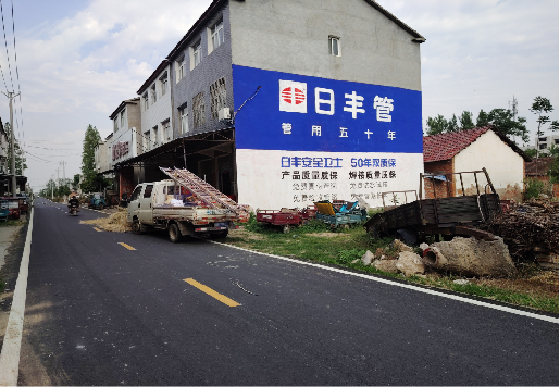  蒙山墙体广告制作复杂吗？