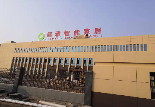  蒙山如何选择大楼发光字？
