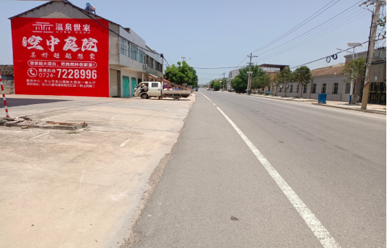  蒙山墙体广告能用的好材料有哪些？