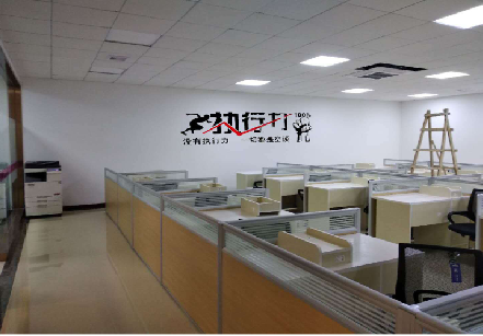  蒙山企业文化墙可以分为哪几个板块？