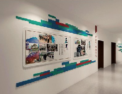  蒙山企业文化墙用什么材料好？