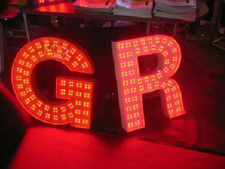  蒙山LED发光字有哪些优势？