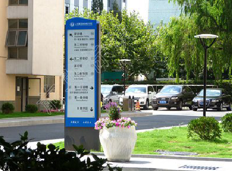  蒙山传统的学校标识系统有什么问题？