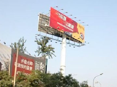  蒙山户外广告怎么做才能让人一眼记住？